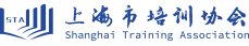 上海市培训协会招聘
