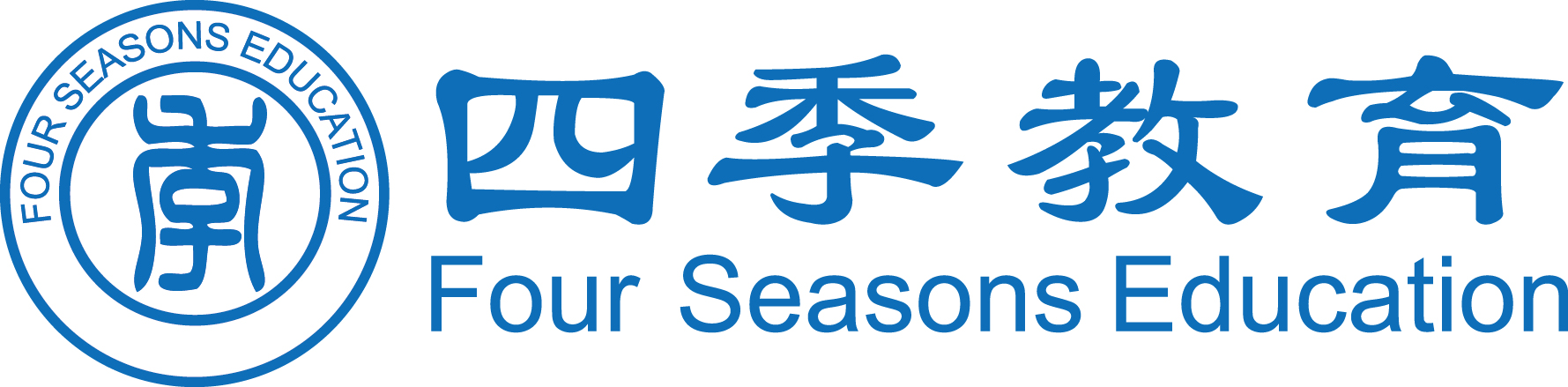 四季在线