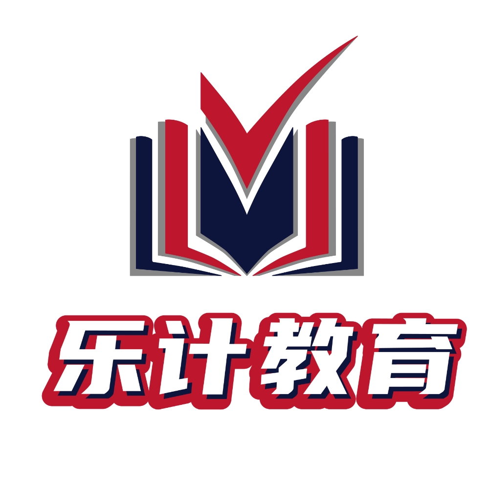 上海玖珺文化传播有限公司