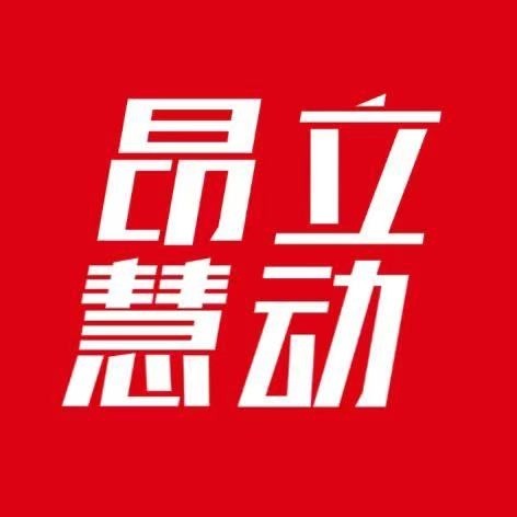 上海昂立慧动教育科技有限公司